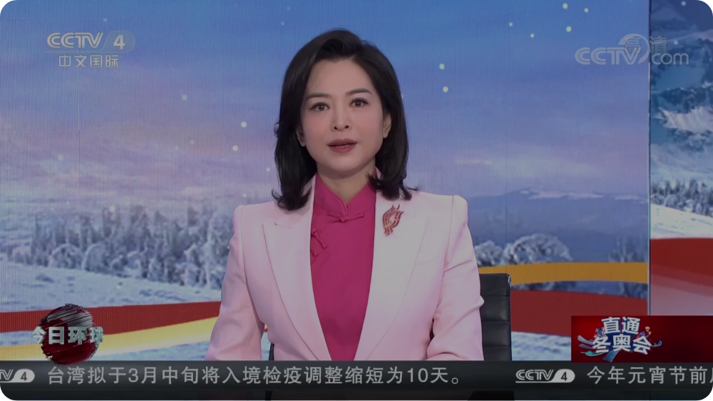 国家体育总局冬运中心 – 观君,冬奥AI裁判与教练,数字专家